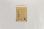 Luftpolstertasche 10ST braun 170x225 3/C